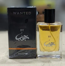 Wanted By Rajab Butt Perfume